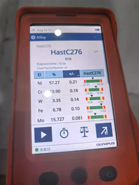 Original HastC276 handheld PMI screen; click to view the recorded readings